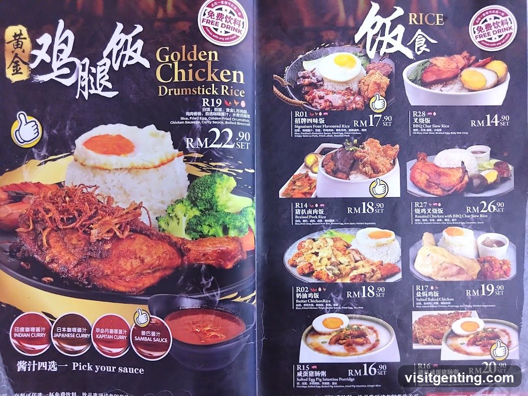 Restaurant Menu