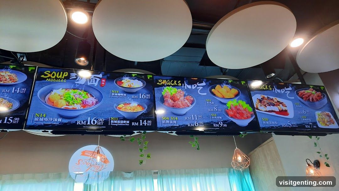 Restaurant Menu Display