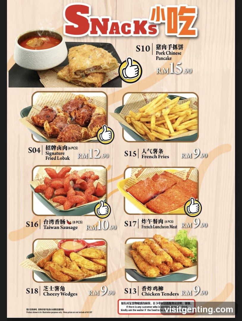 Snacks Menu