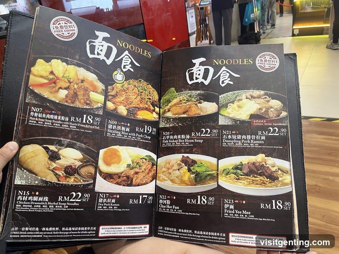 Noodles Menu