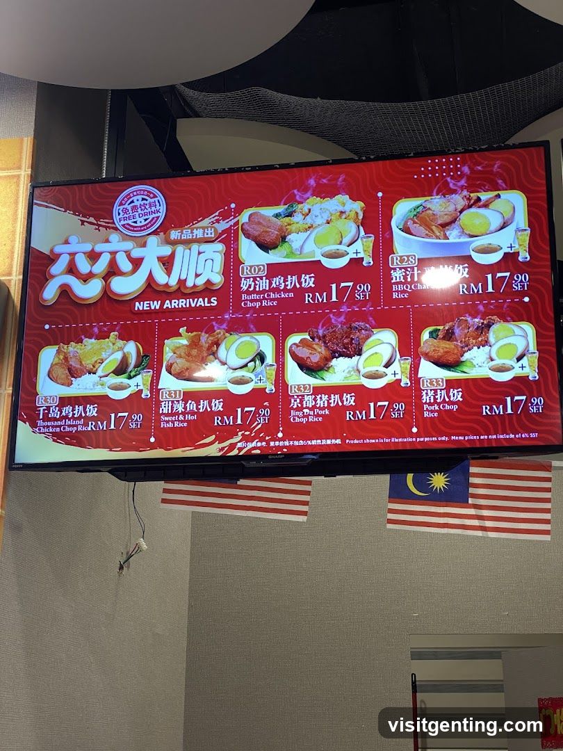New Arrivals Chop Rice Menu