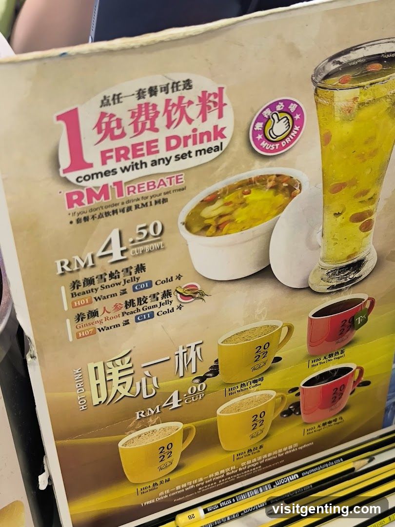 Promotional Poster for Beverage Offer