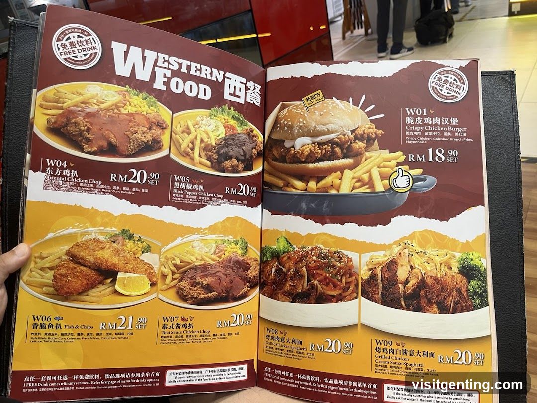Western Food Menu