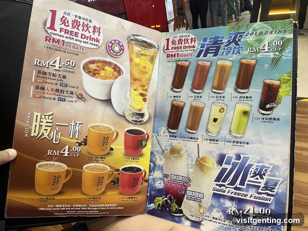 Restaurant Menu