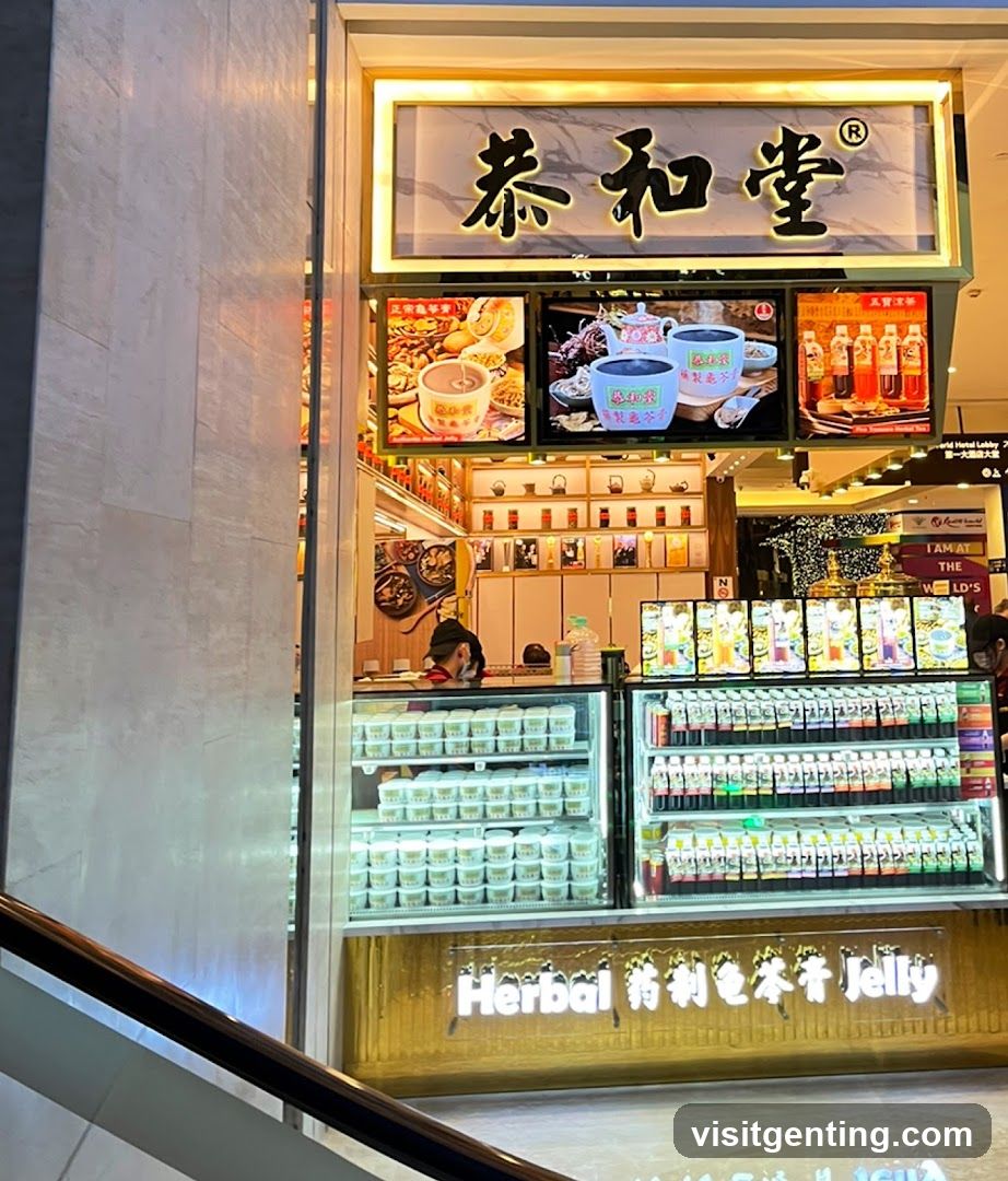 First World Plaza