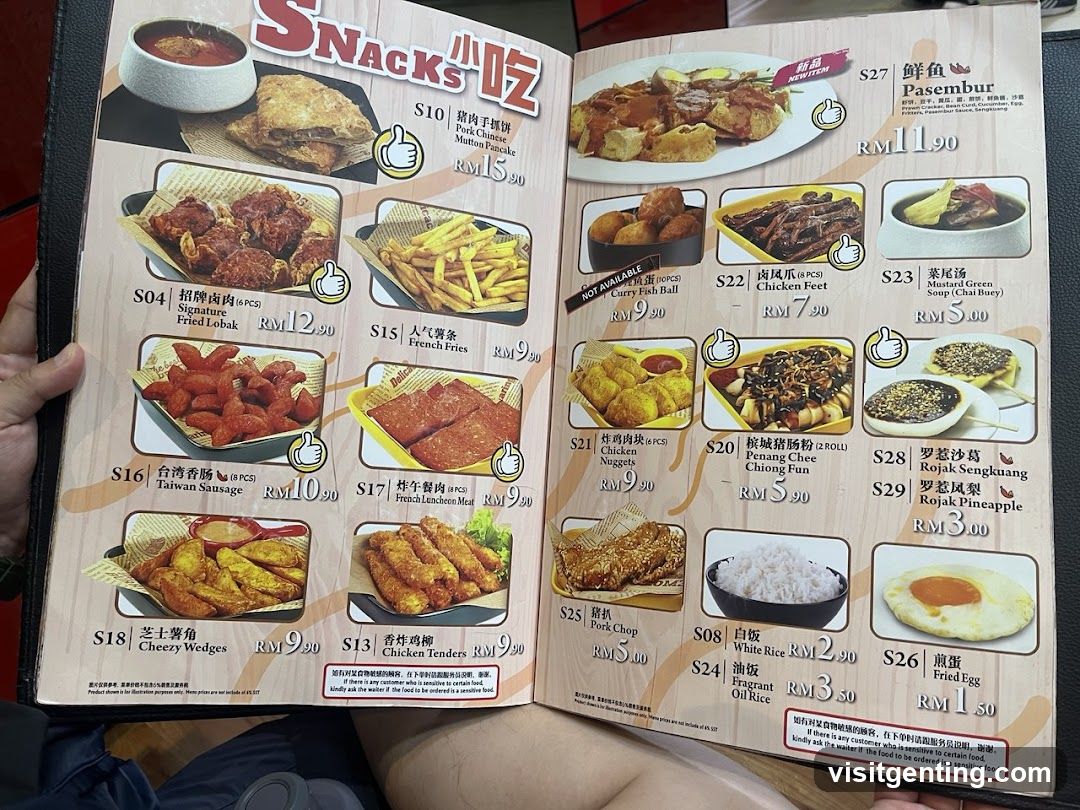 Snacks Menu