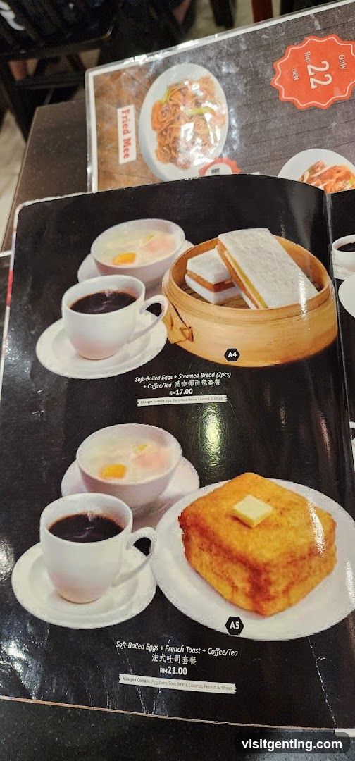 Restaurant Menu Page