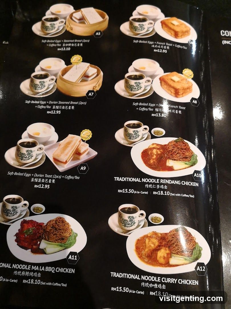 Restaurant Menu
