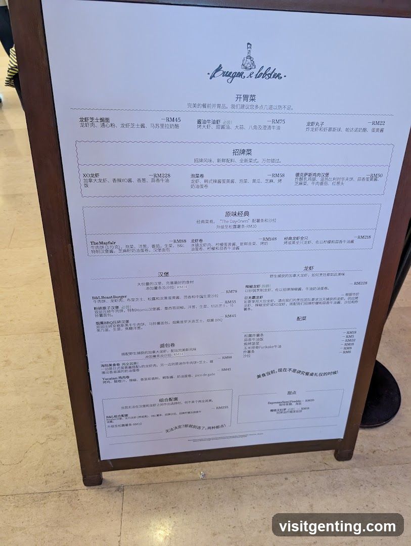 Brugman & Lobster Menu