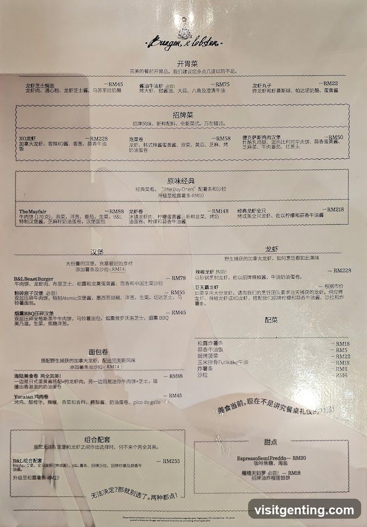 B&L Burger & Lobster Menu