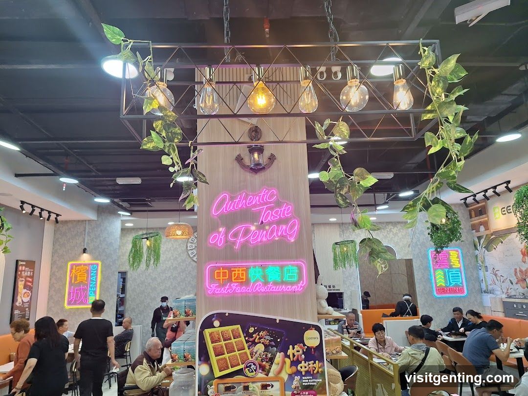 Interior of a fast food restaurant