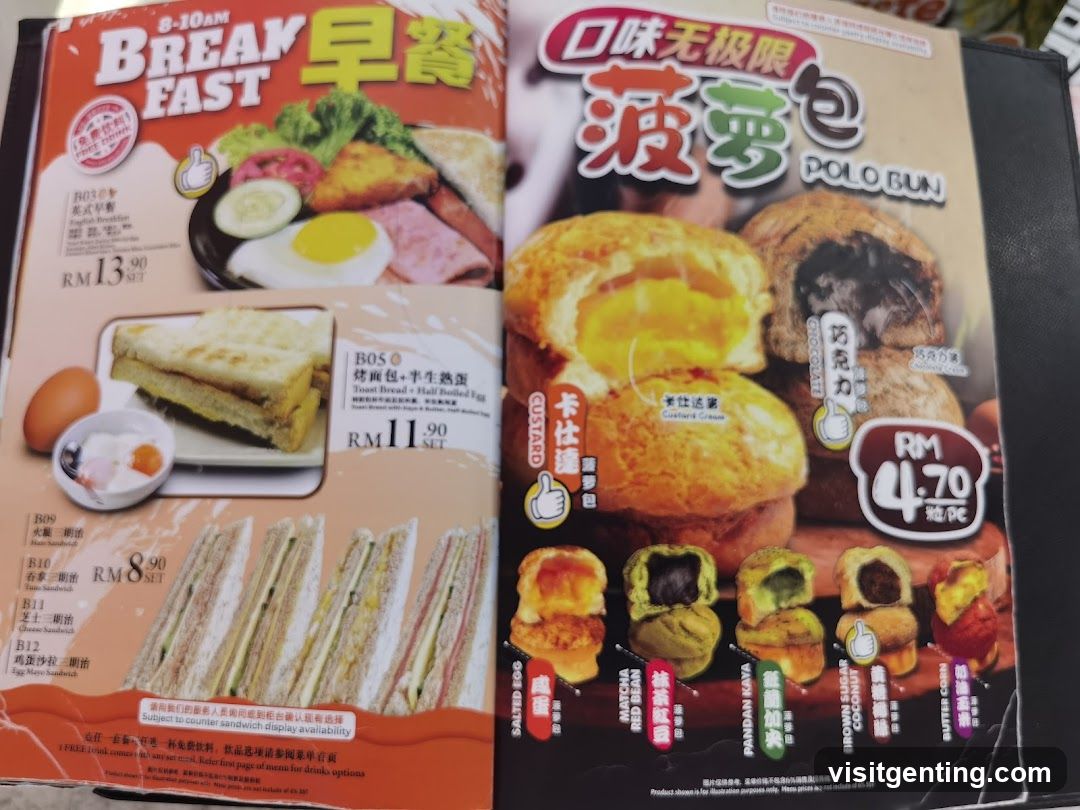 Restaurant Menu