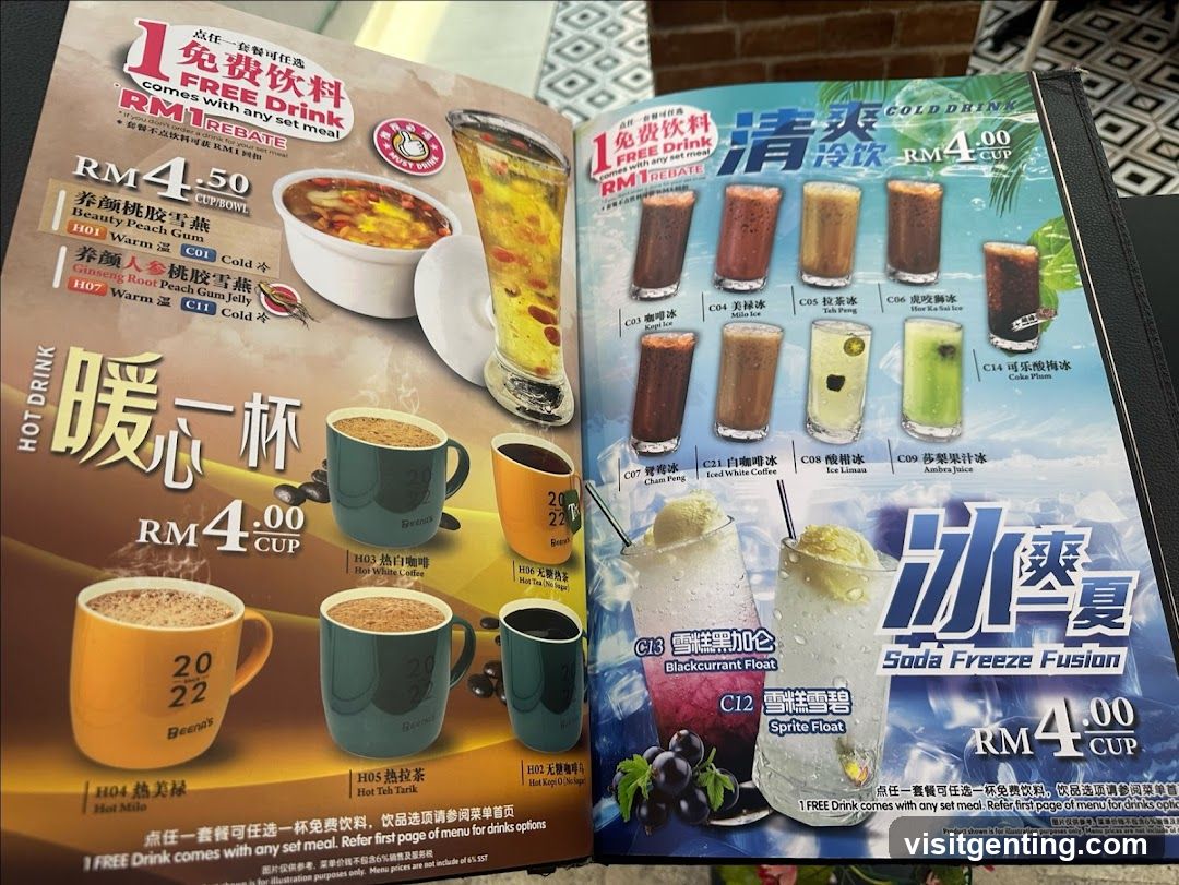 Restaurant Menu