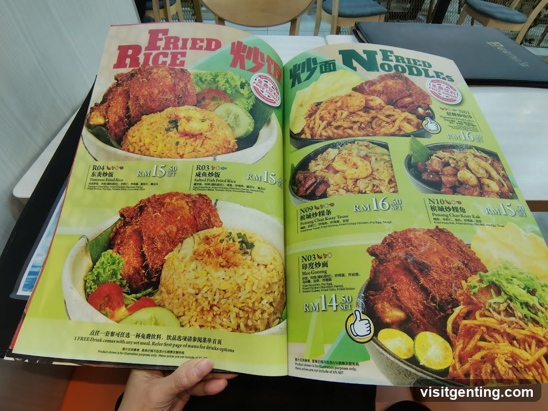 Fried Rice and Fried Noodles Menu