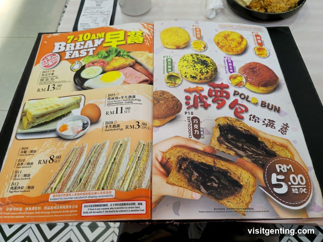 Breakfast and Pol Bun Menu