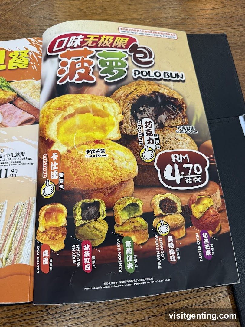 Polo Bun Menu