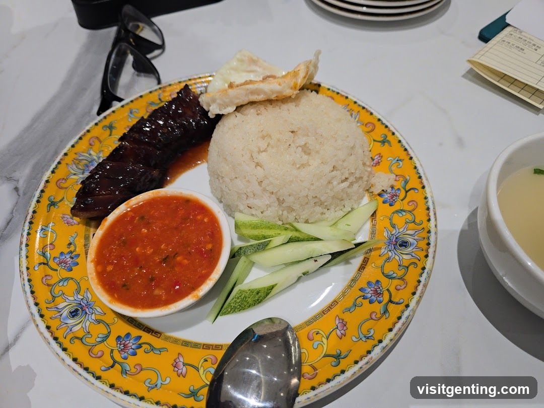 Hainanese Chicken Rice