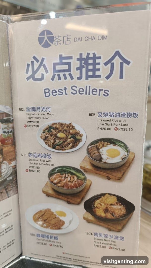 DAI CHA DIM Best Sellers