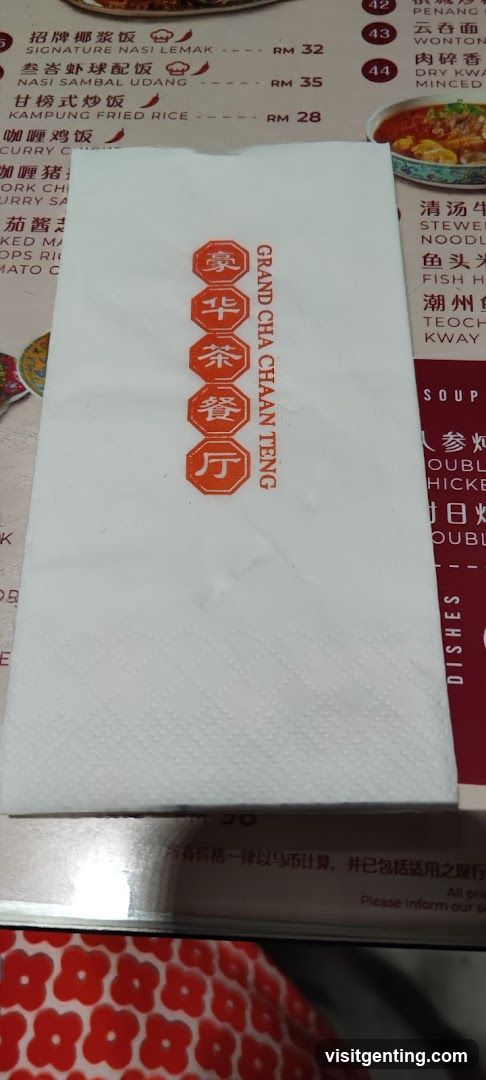 Grand Chaan Chaan Teng Menu
