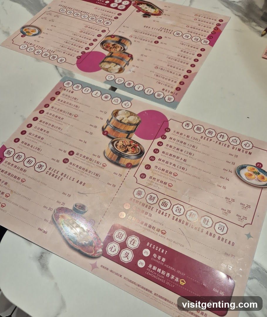 Dim Sum Menu