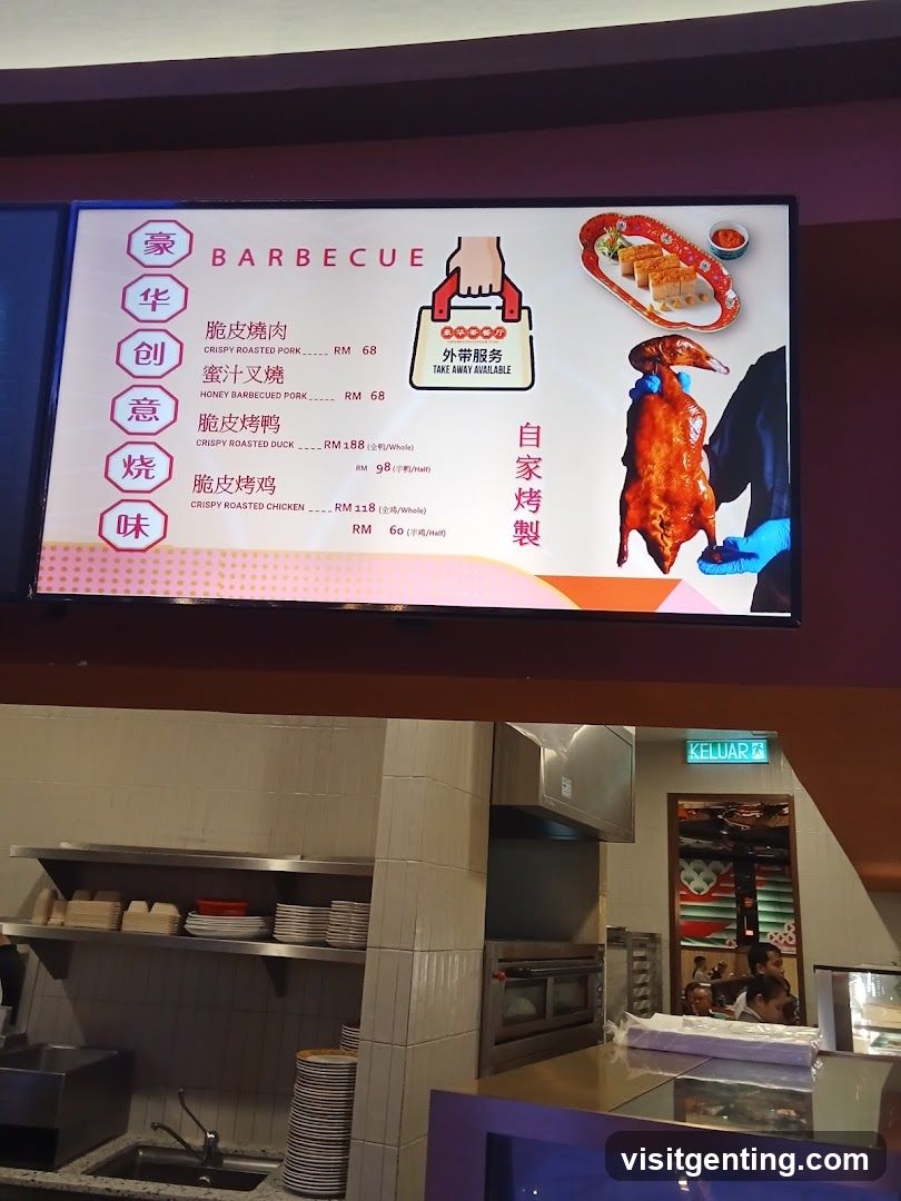 Barbecue Menu
