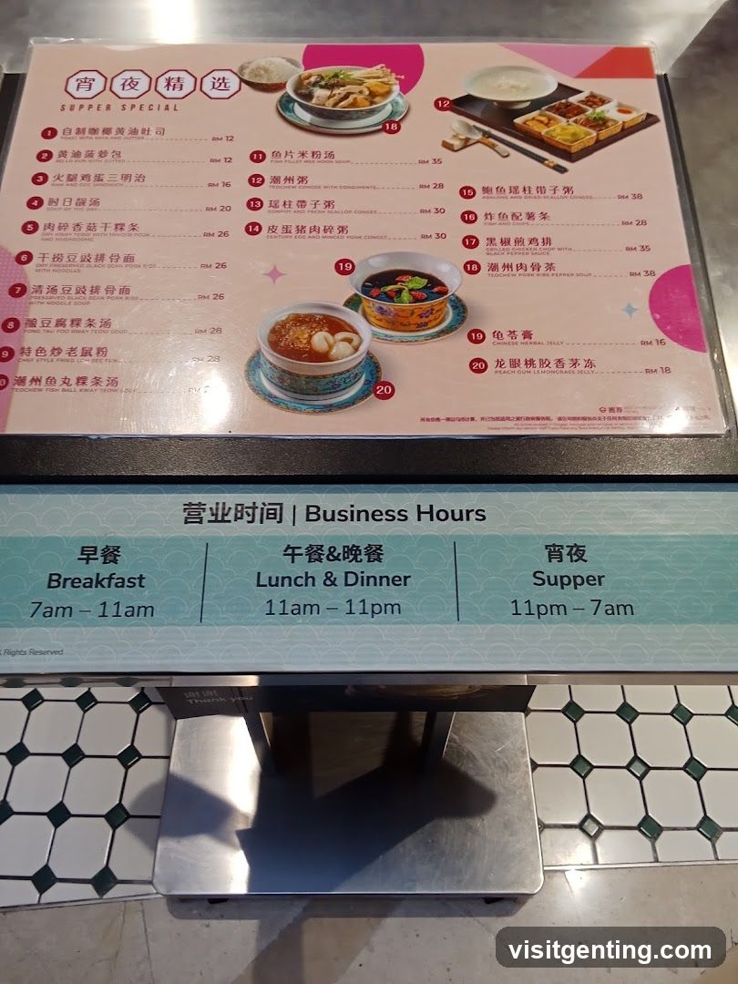 Supper Special