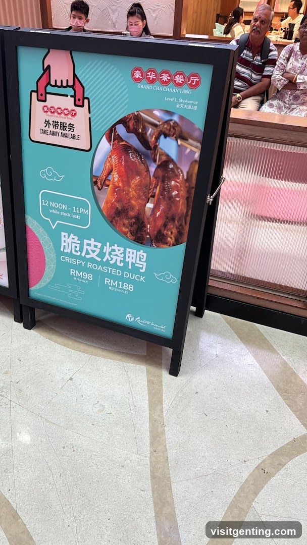 Crispy Roasted Duck Advertisement