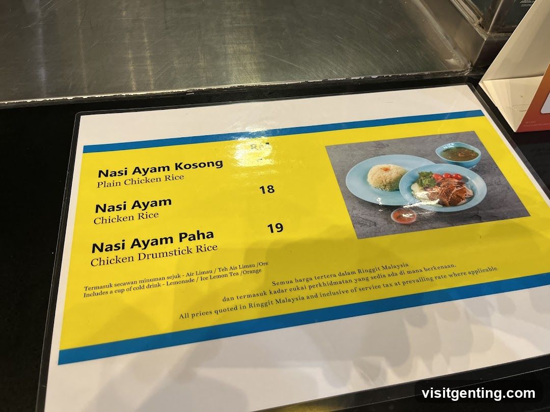 Chicken Rice Menu