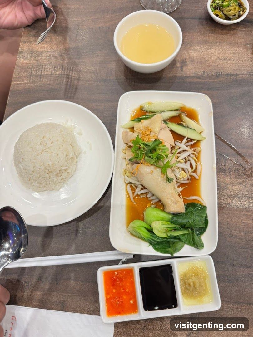 Hainanese Chicken Rice