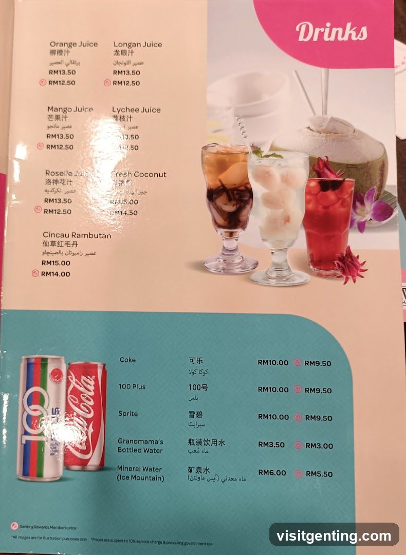 Drinks