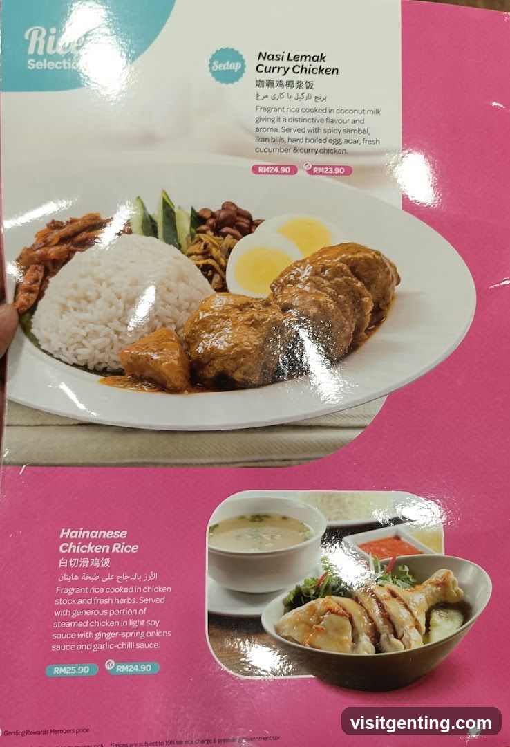 Rice Selection