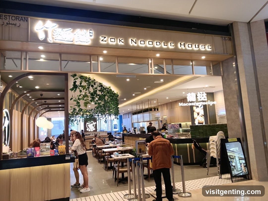 Zok Noodle House 竹麵館