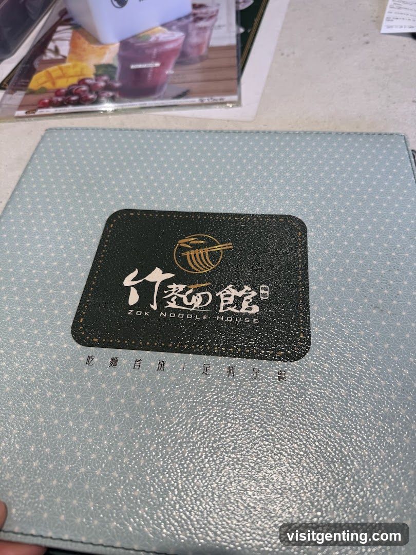 ZOK NOODLE HOUSE Menu