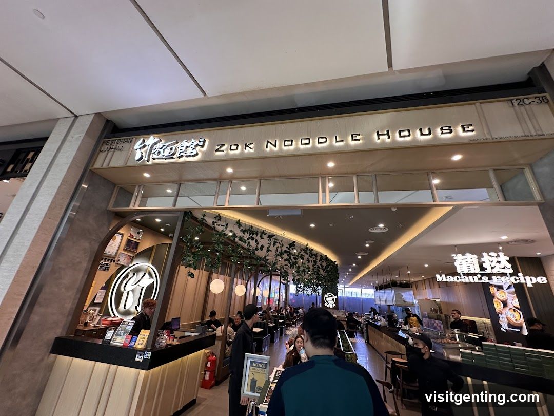 Zok Noodle House 竹麵館