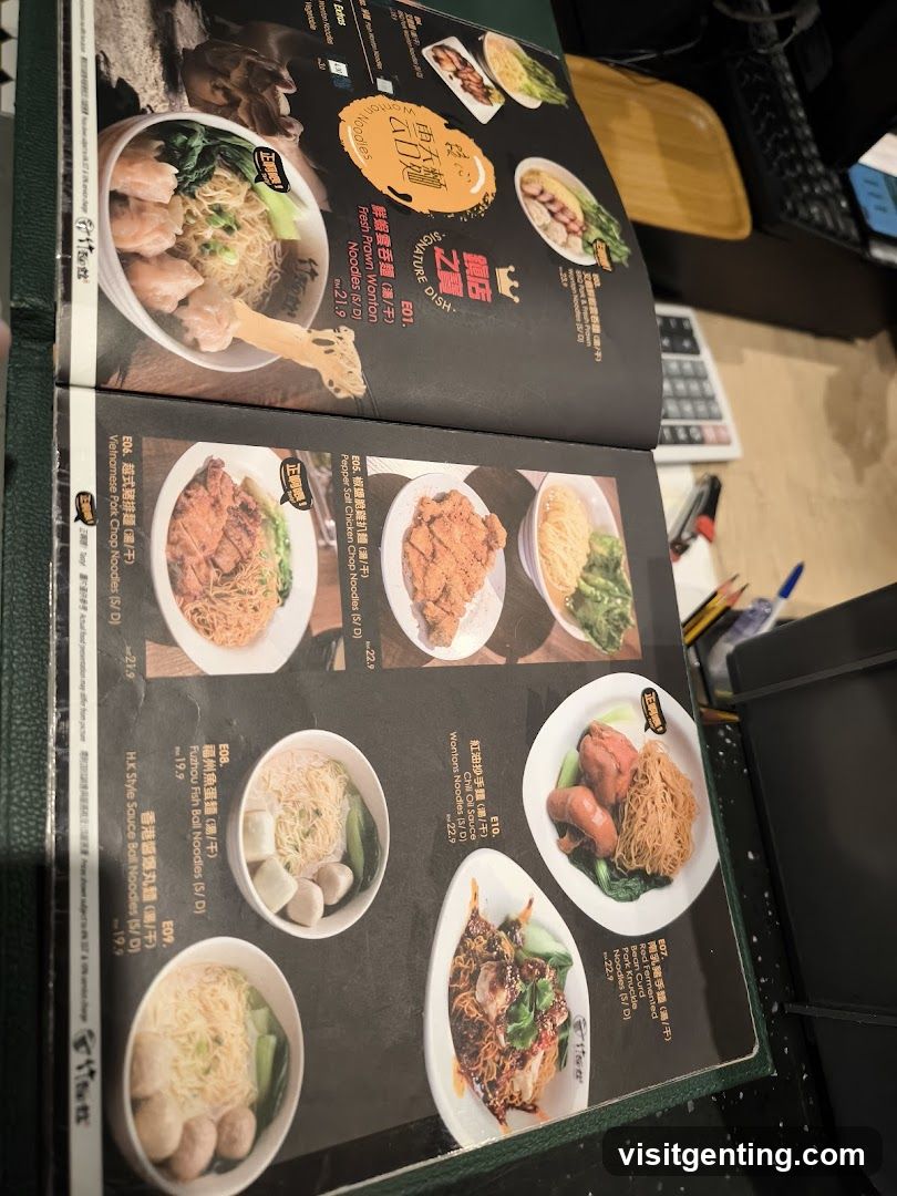 Signature Dish Menu