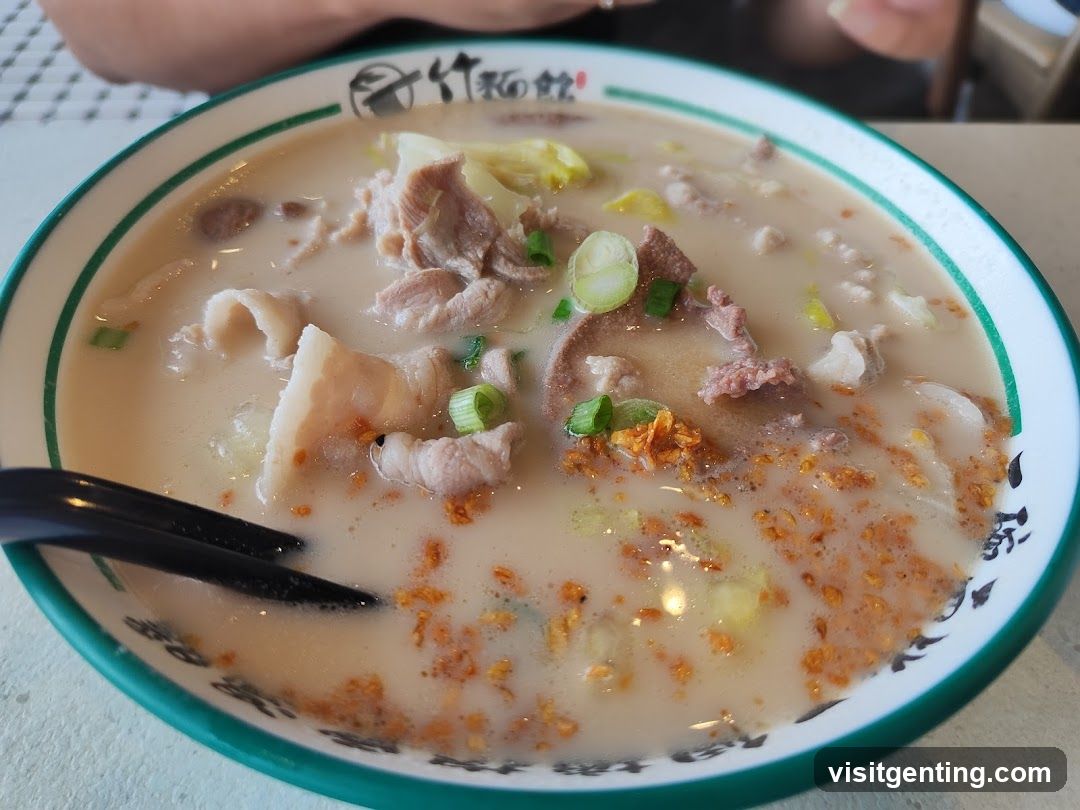 Pork Noodle Soup