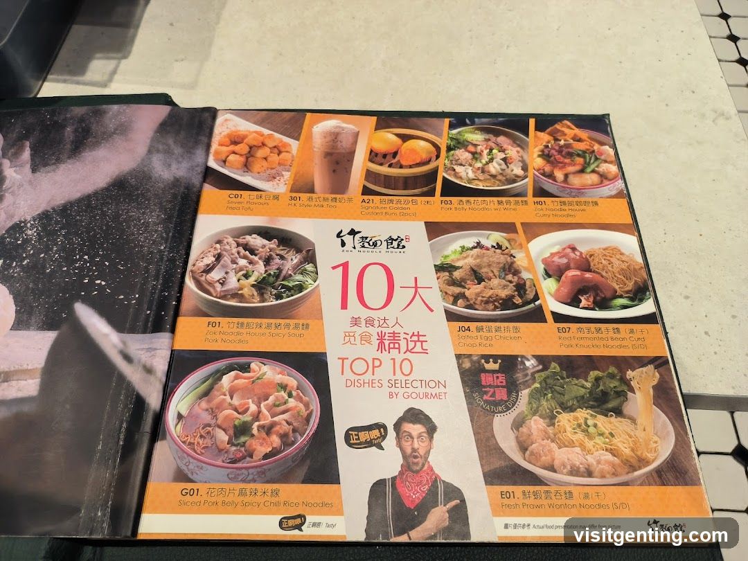 Zok Noodle House Top 10 Dishes Selection