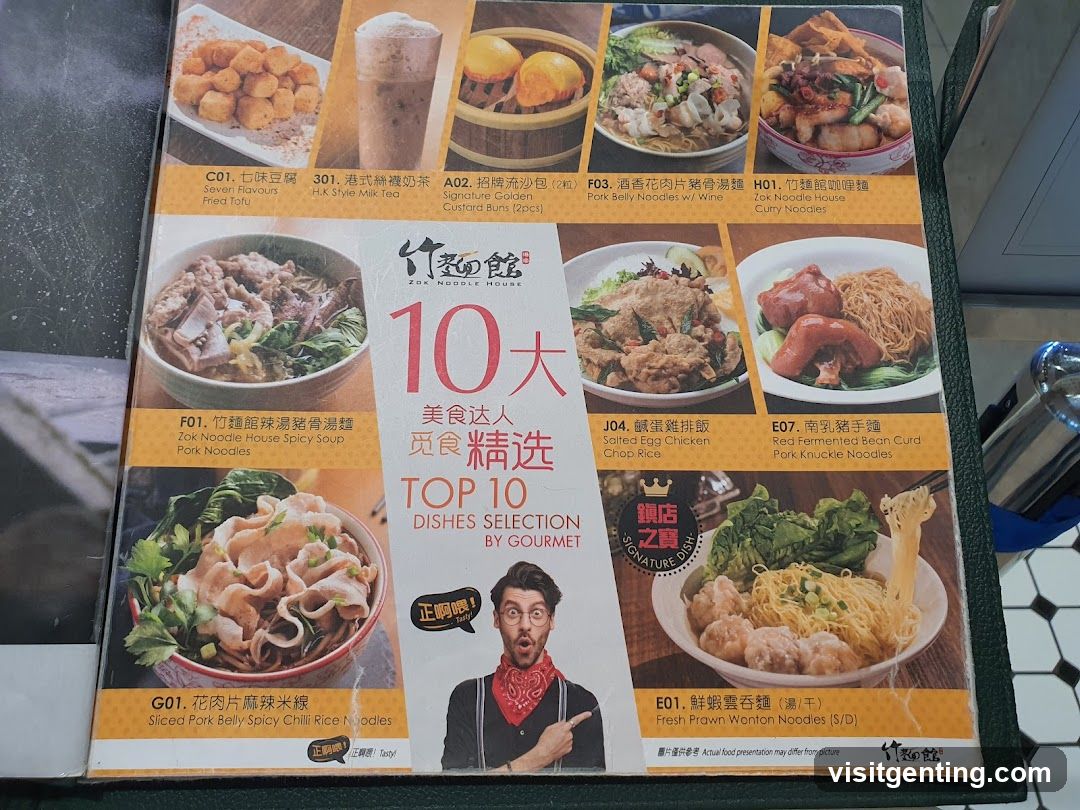 Zok Noodle House Top 10 Dishes