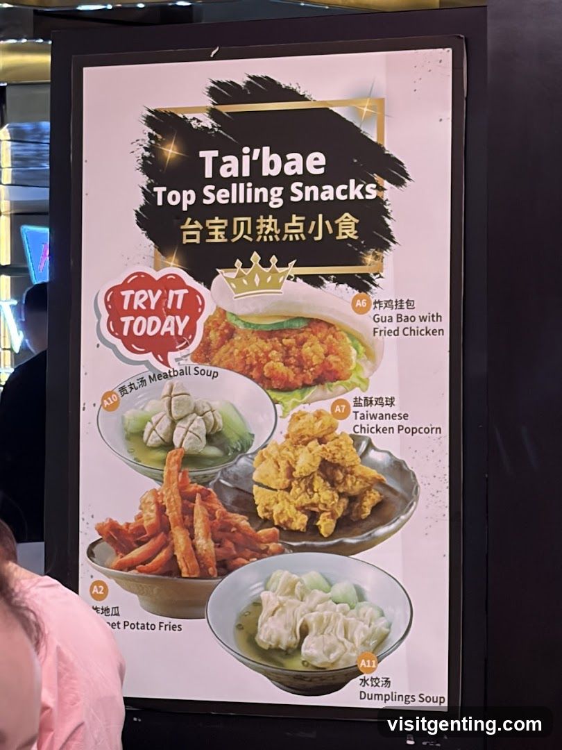 TaiBae