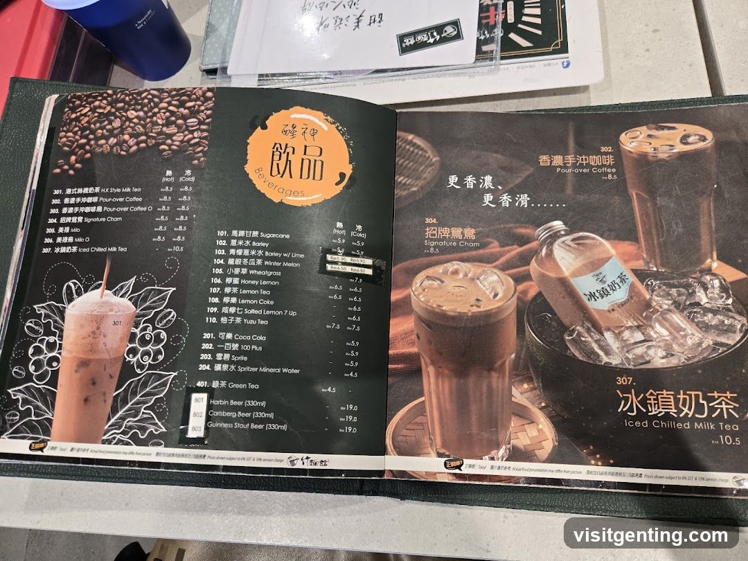 Beverages