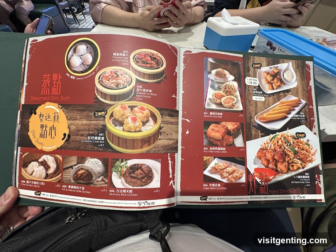 Dim Sum Menu