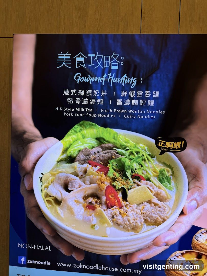 Gourmet Hunting Poster