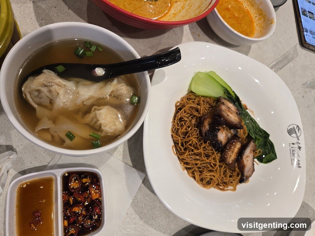 Wonton Noodles with Char Siu
