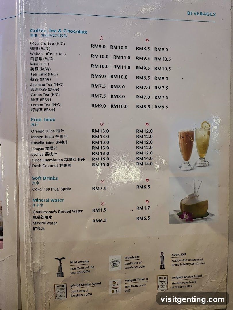 BEVERAGES