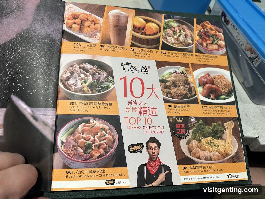 Zok Noodle House Top 10 Dishes Selection