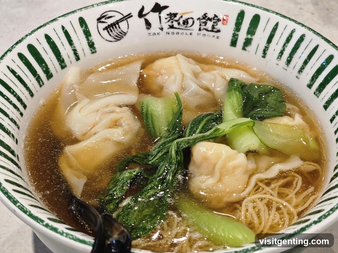 Wonton Noodle Soup