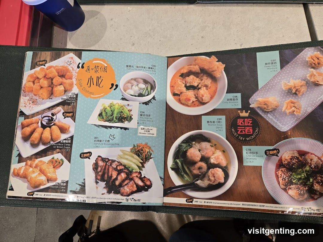 Menu with various dishes