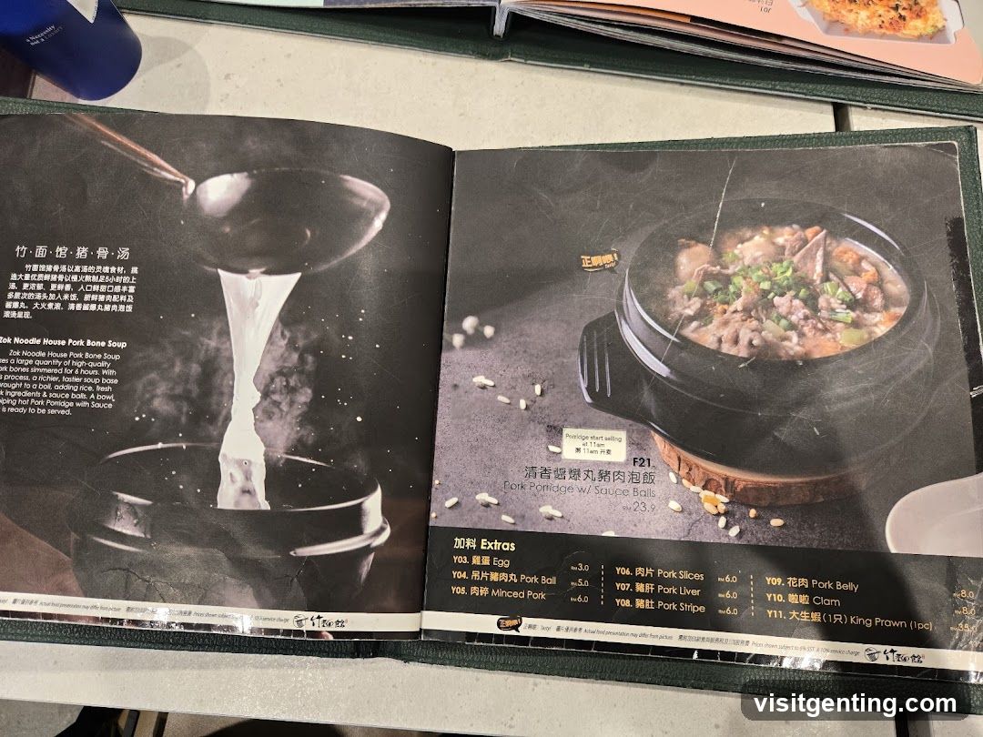 Zok Noodle House Pork Bone Soup Menu