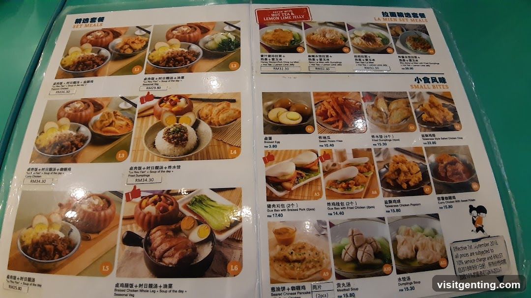 Set Meals and Small Bites Menu