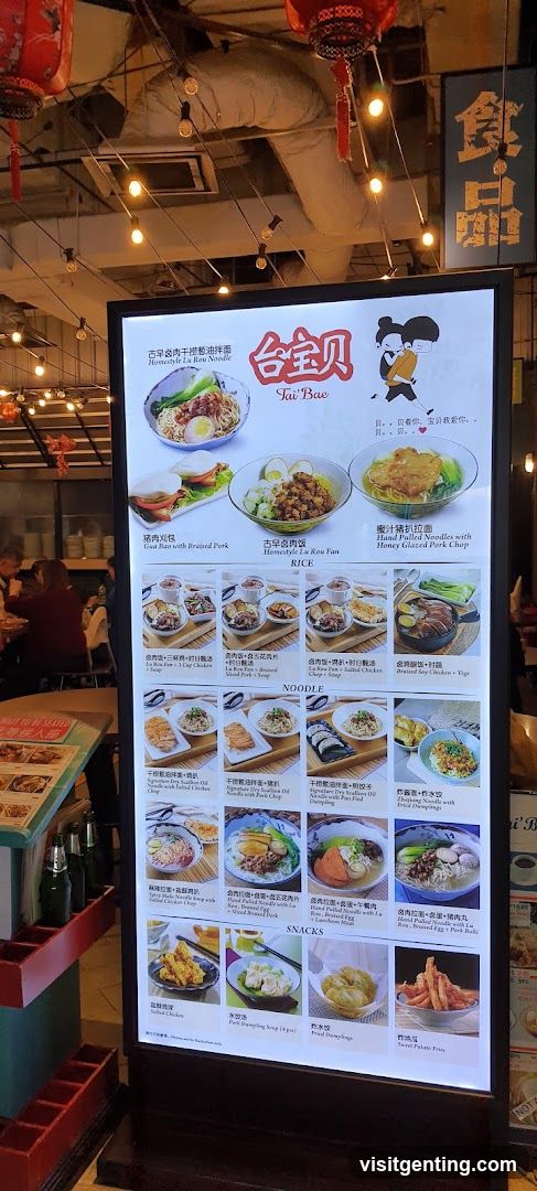 Tai'Bae Menu